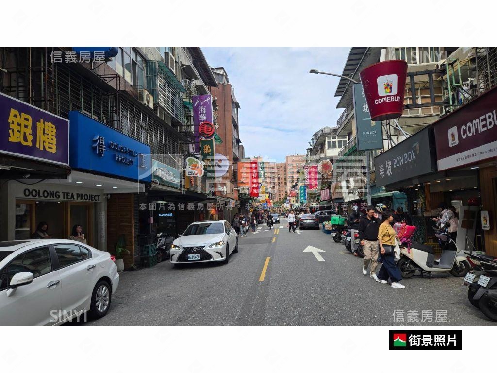 南京捷運寓‧都計商業區房屋室內格局與周邊環境