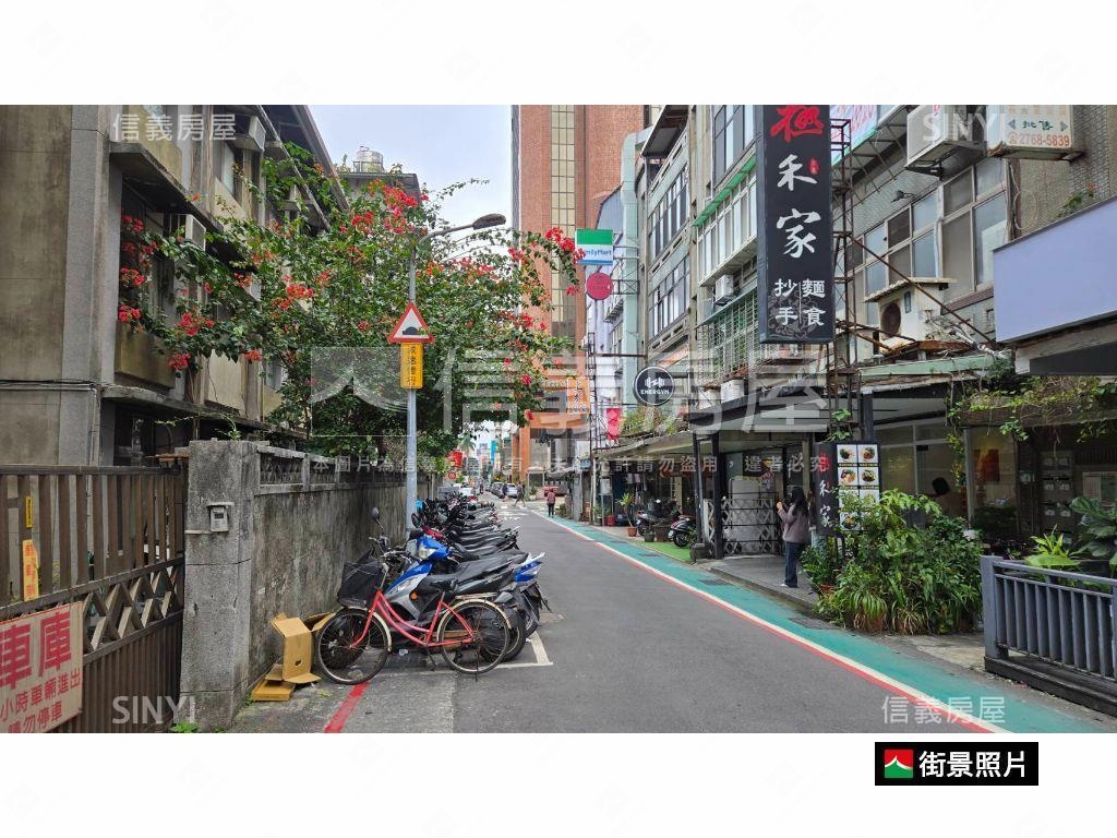 南京捷運寓‧都計商業區房屋室內格局與周邊環境