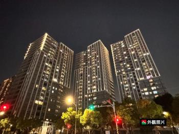 大同莊園２房