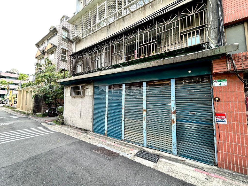 東門捷運★大邊間一樓房屋室內格局與周邊環境