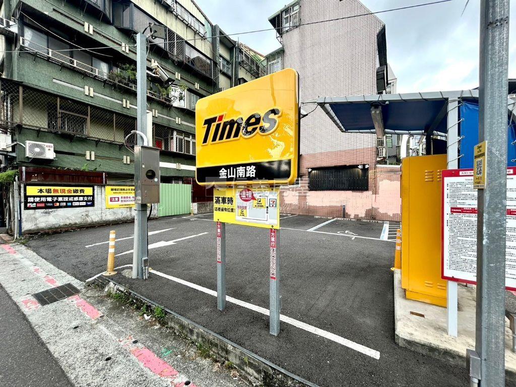 東門捷運★大邊間一樓房屋室內格局與周邊環境