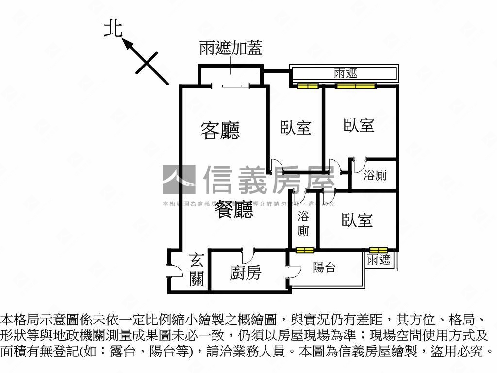 川普Ｇ３棧三房美屋房屋室內格局與周邊環境