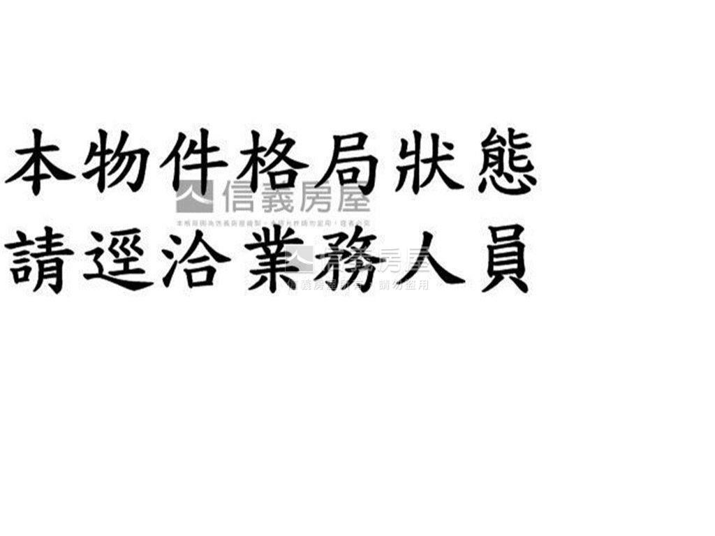 台南學甲千坪乙工廠房房屋室內格局與周邊環境