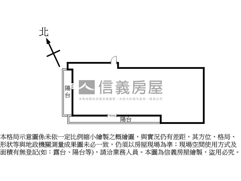 板橋江翠鋼骨辦公１５Ｆ房屋室內格局與周邊環境