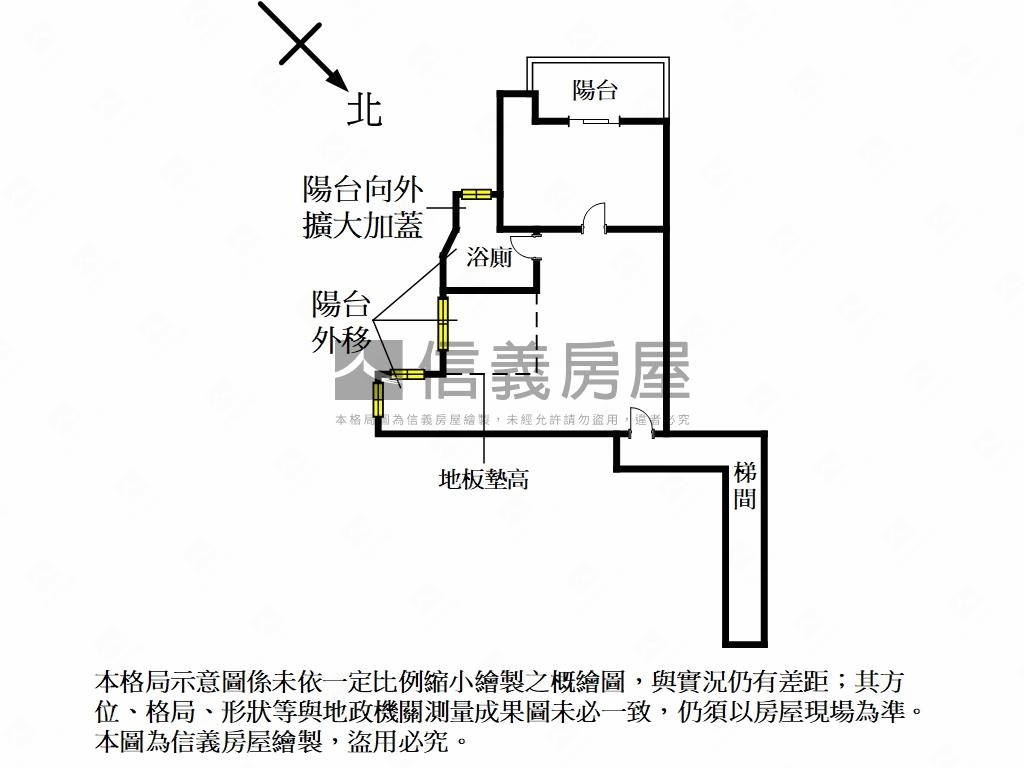 晴光小隅房屋室內格局與周邊環境