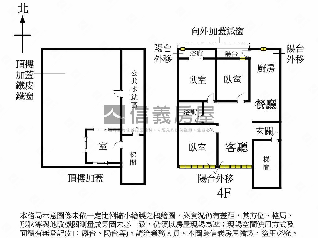 金華麗水方正美寓房屋室內格局與周邊環境