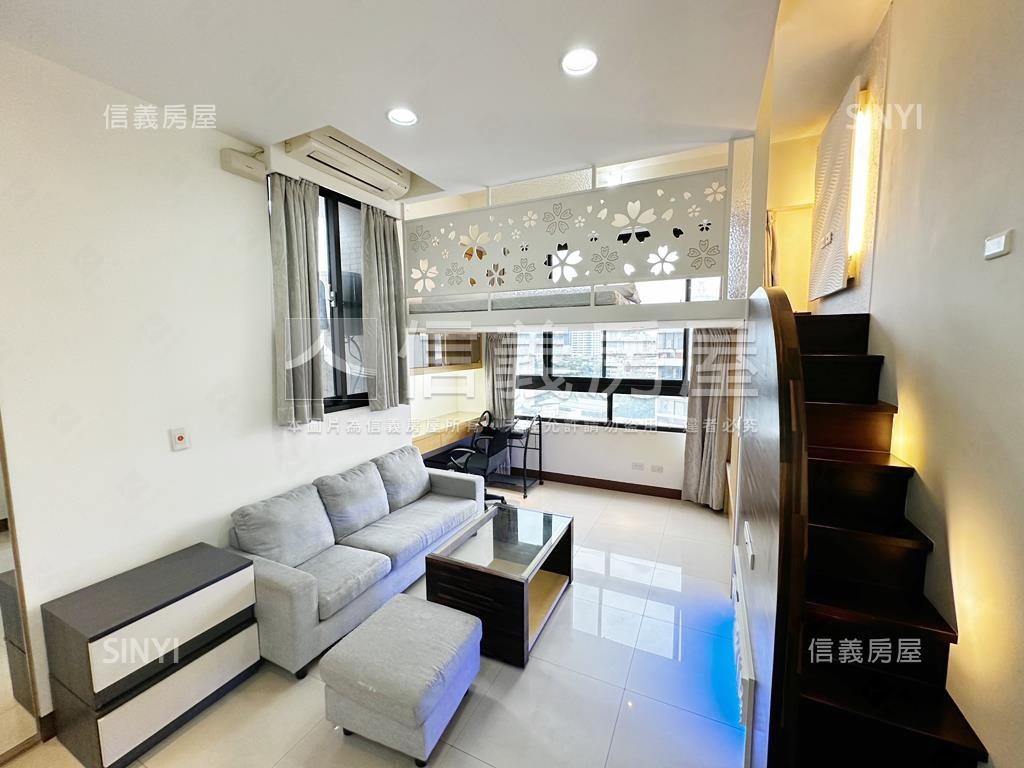 幸福川•高樓採光美屋房屋室內格局與周邊環境