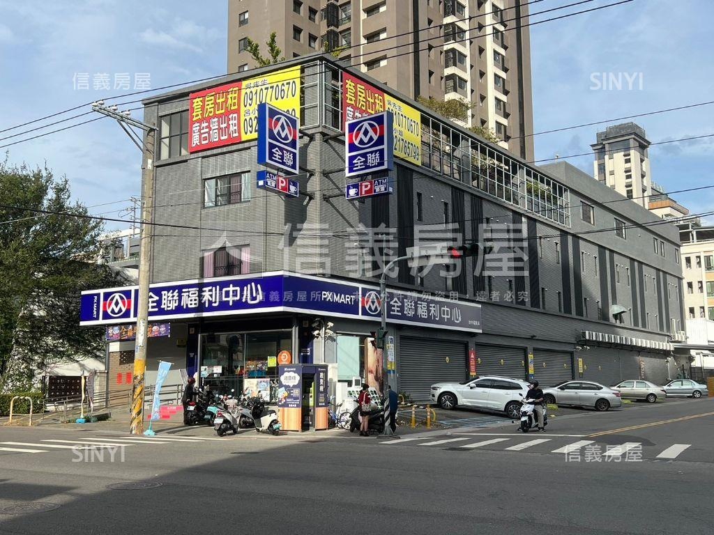 逢甲面寬約８米獨棟透店房屋室內格局與周邊環境