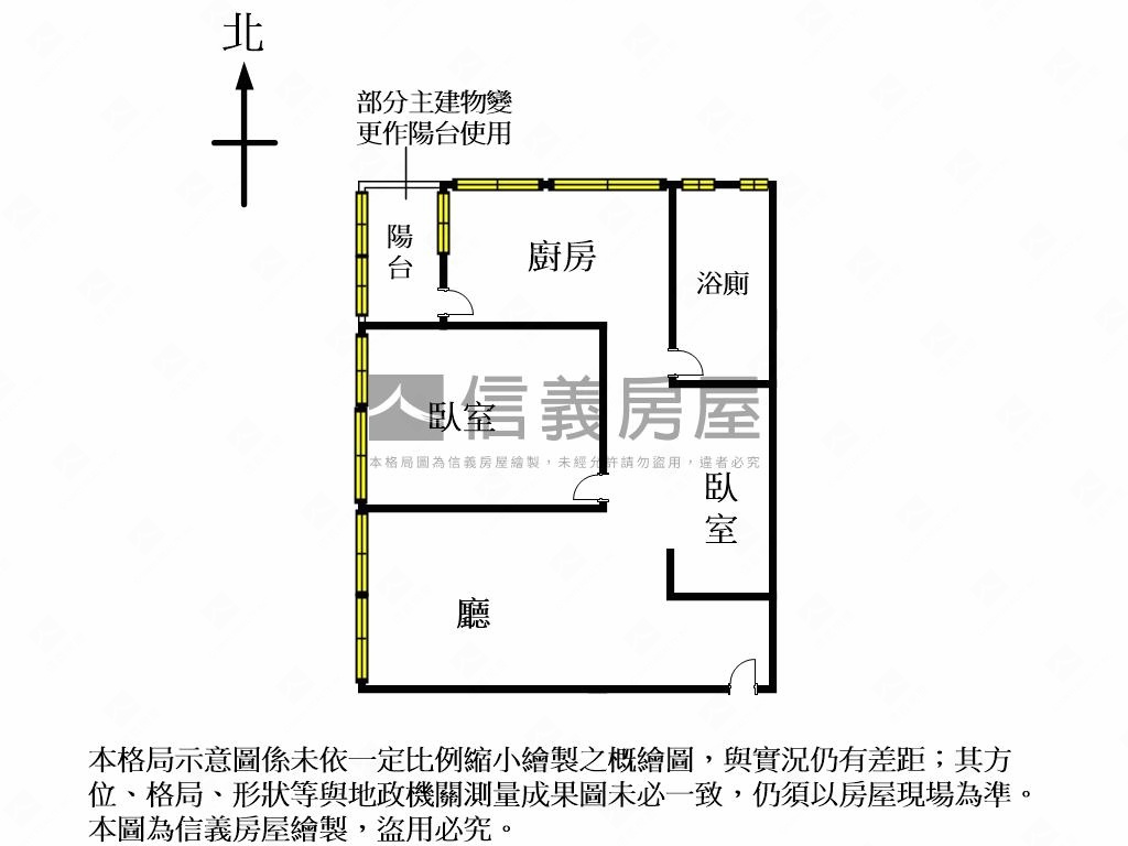 松江南京邊間兩房房屋室內格局與周邊環境