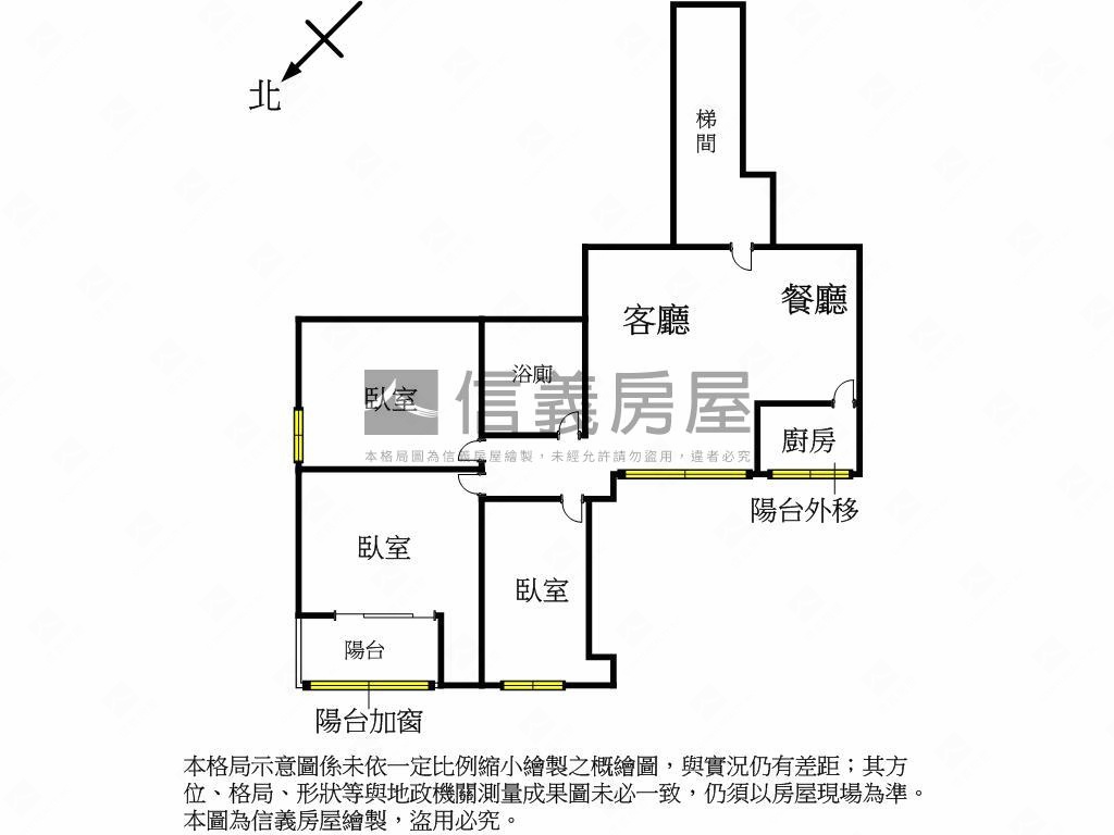福利旺＊低總價採光三房房屋室內格局與周邊環境