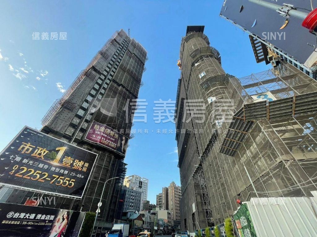 仰星殿高樓層兩房視野戶房屋室內格局與周邊環境