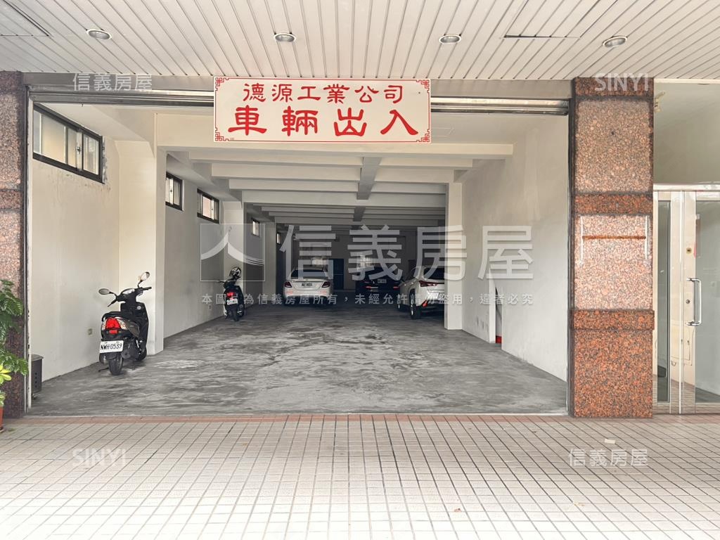 稀有三重透天厝廠辦房屋室內格局與周邊環境