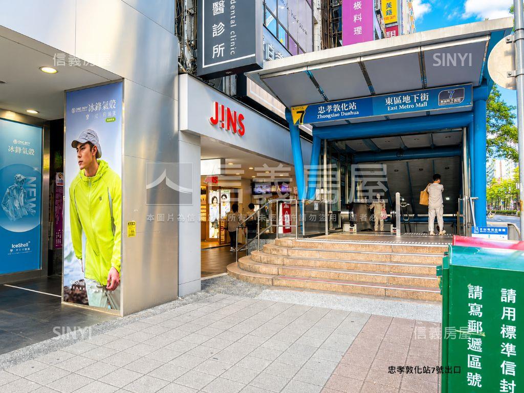 東區隱仕金店面房屋室內格局與周邊環境