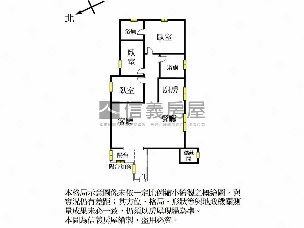 近台元美三房平面車位房屋室內格局與周邊環境