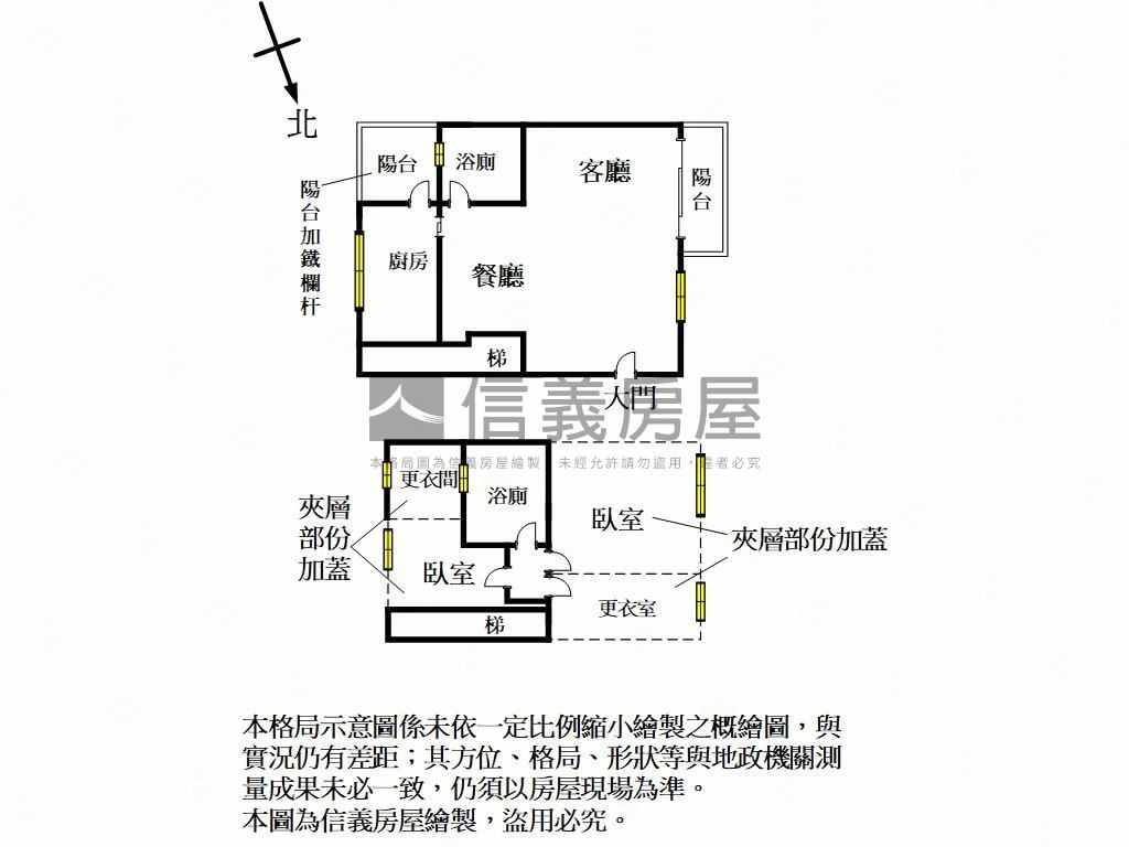 近ＡＩ園區低總價房屋室內格局與周邊環境