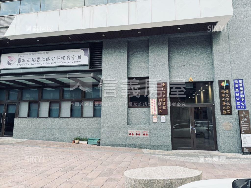 成家首選✦捷運芳鄰公寓房屋室內格局與周邊環境