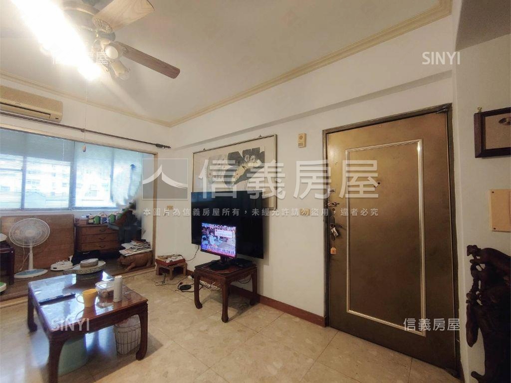 書香氣息‧福氣滿屋房屋室內格局與周邊環境