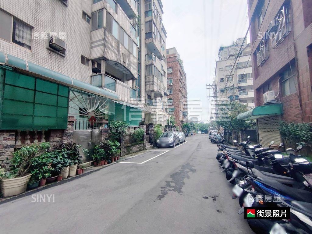 書香氣息‧福氣滿屋房屋室內格局與周邊環境