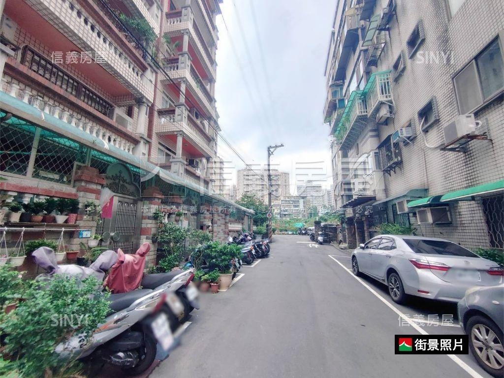 書香氣息‧福氣滿屋房屋室內格局與周邊環境