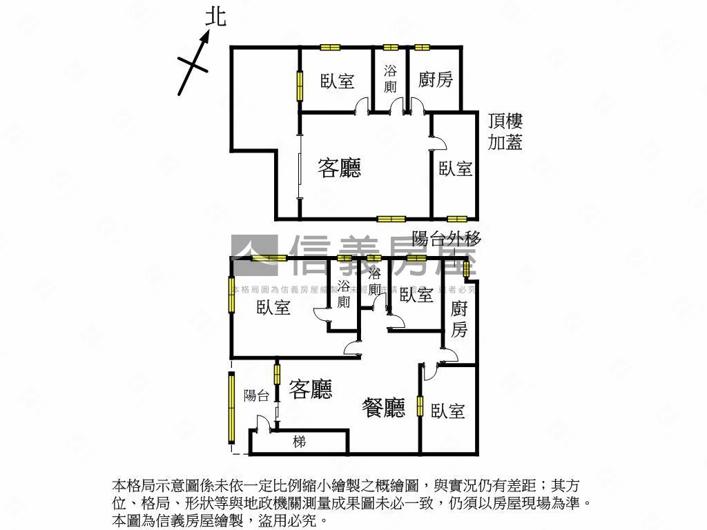 近帶狀公園低總價大空間房屋室內格局與周邊環境