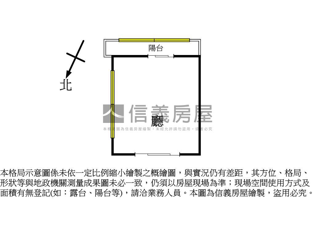 朝日之屋辦公室房屋室內格局與周邊環境