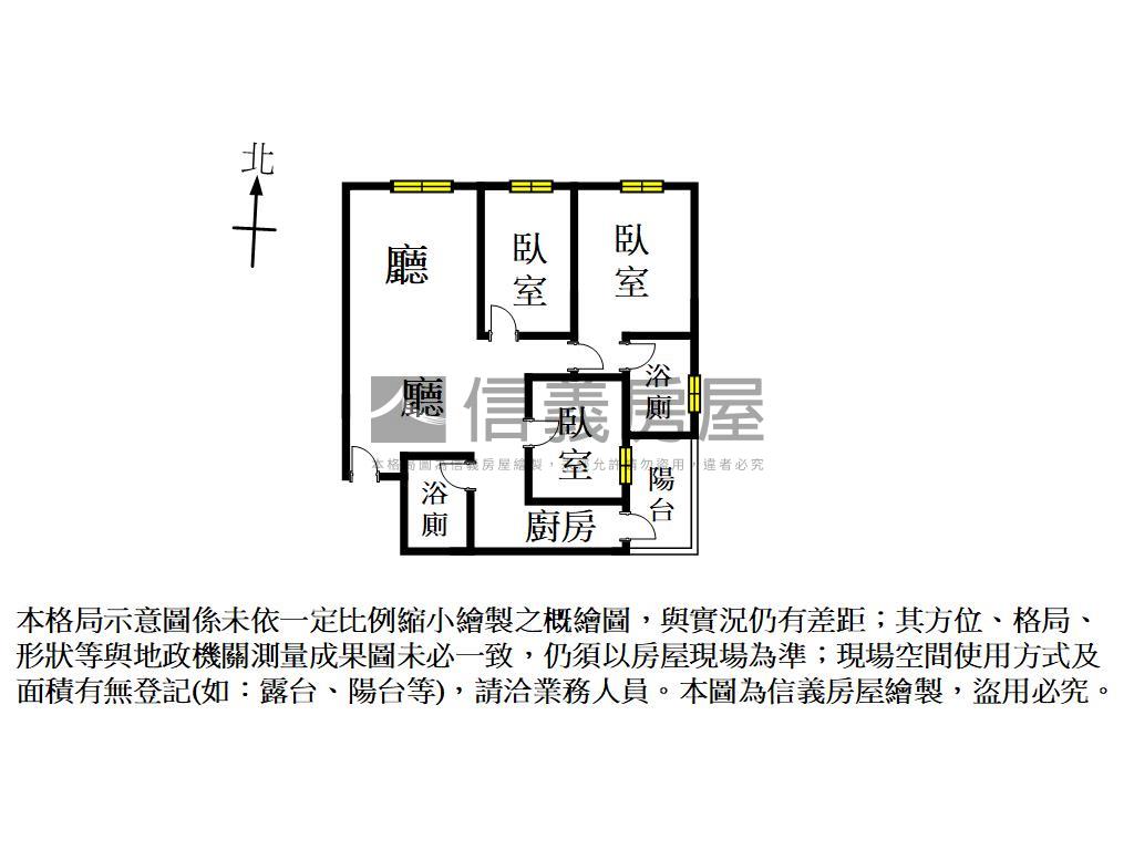 佳鋐首邑可店可住一樓房屋室內格局與周邊環境
