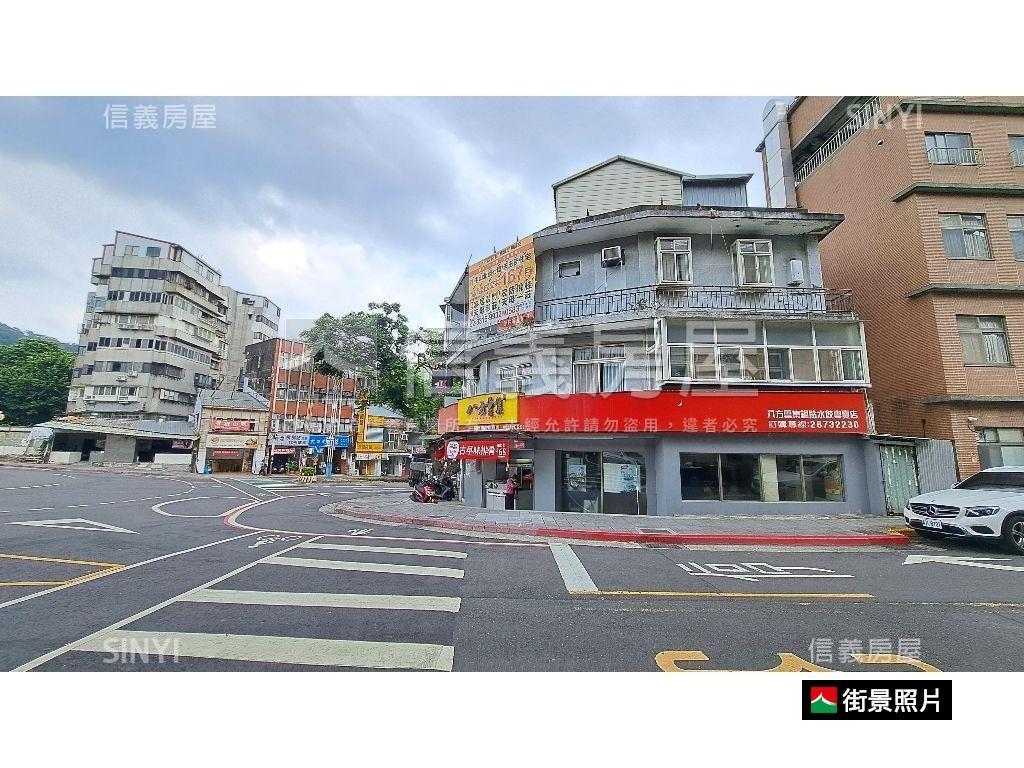天母美廈房屋室內格局與周邊環境