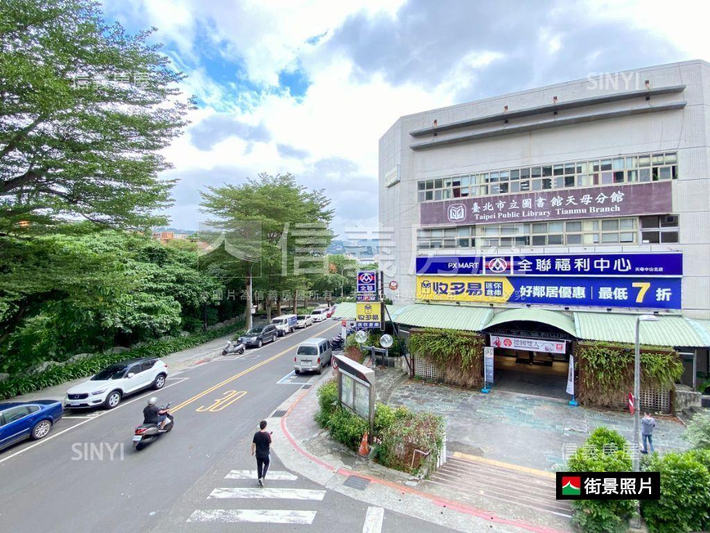天母美廈房屋室內格局與周邊環境