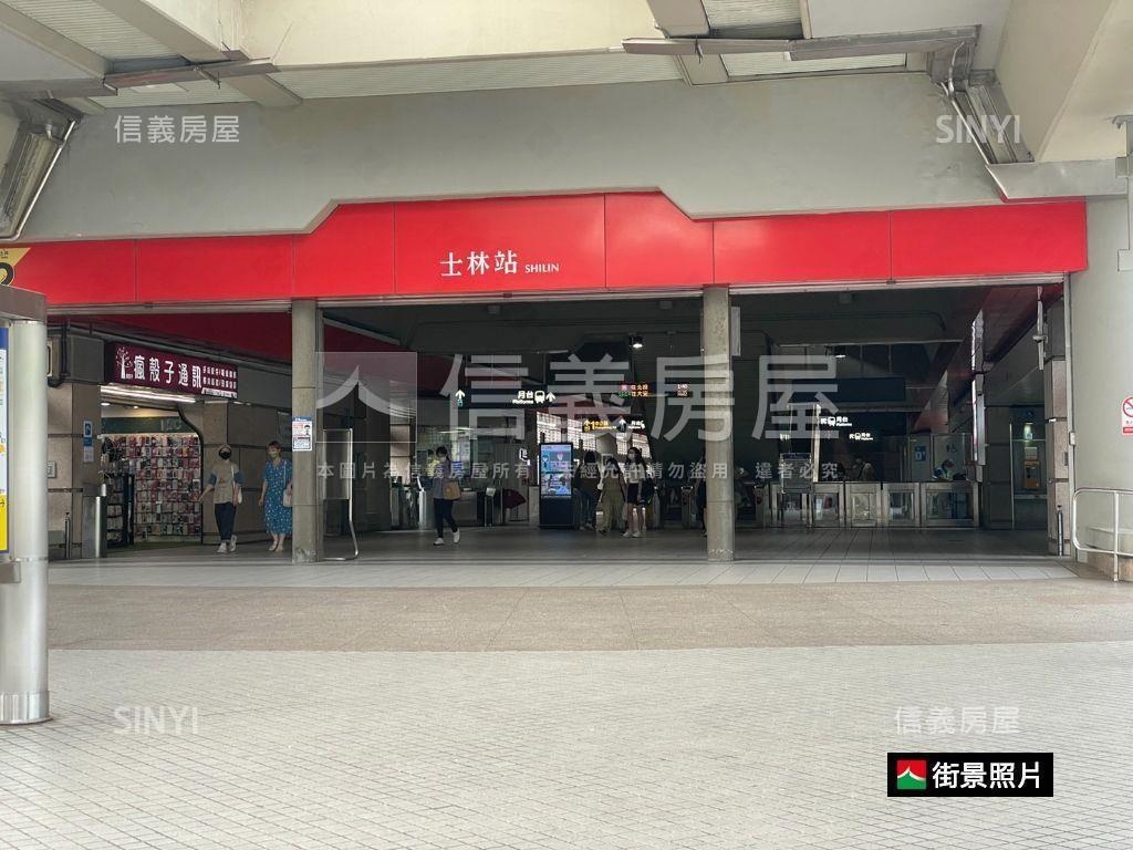 （士林）大土地透天房屋室內格局與周邊環境