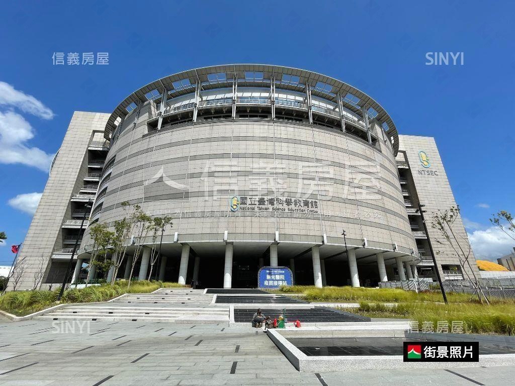（士林）大土地透天房屋室內格局與周邊環境