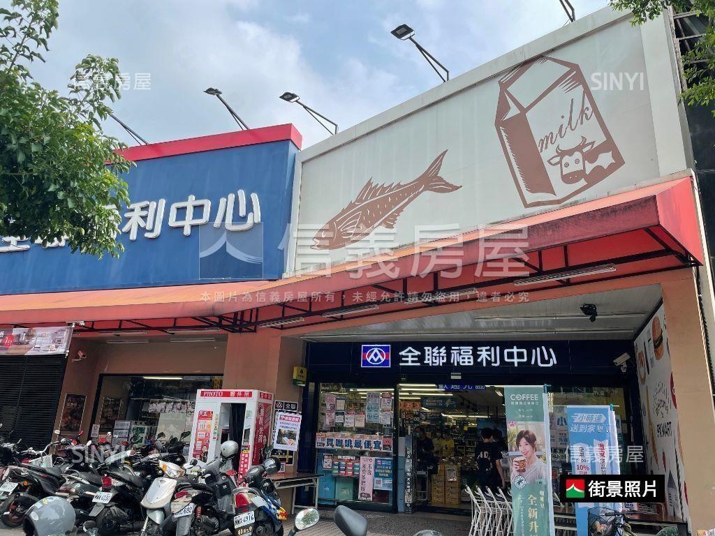 （士林）大土地透天房屋室內格局與周邊環境