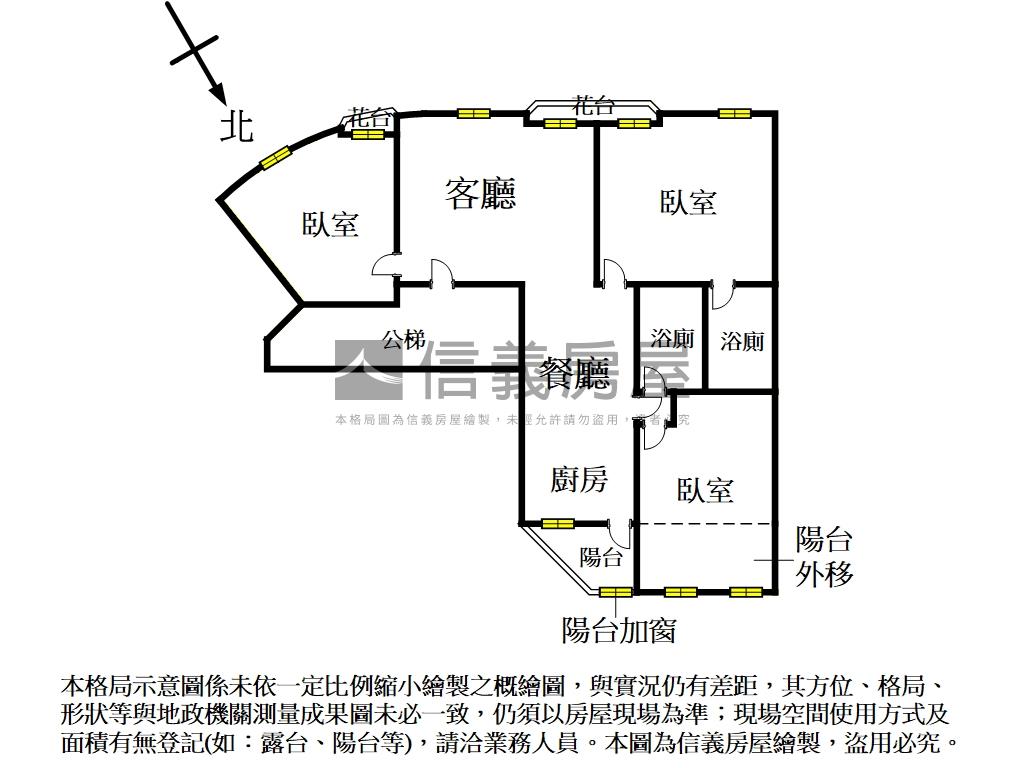 【百福園】景觀優雅三房房屋室內格局與周邊環境