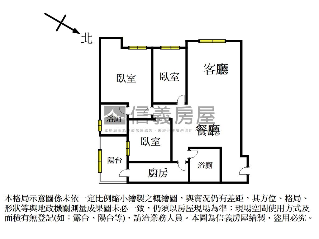 近捷運太子美景三房房屋室內格局與周邊環境