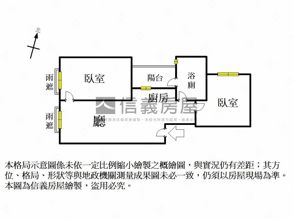 近漢神精美兩房美宅房屋室內格局與周邊環境