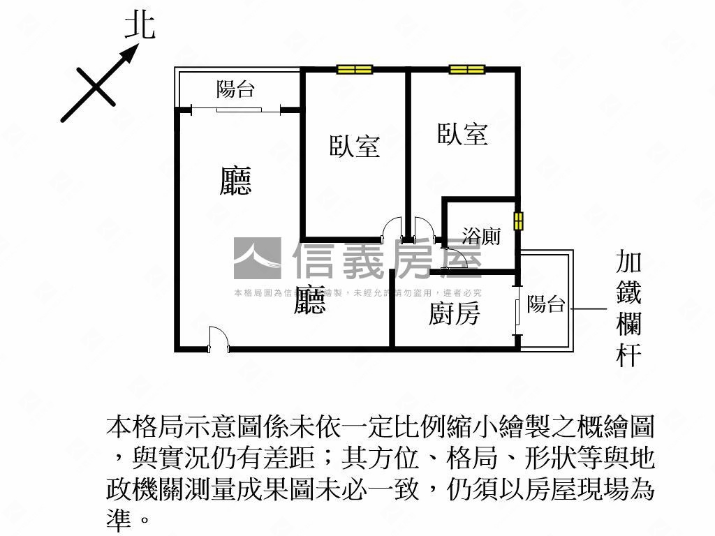 近中央大學高樓層稀有釋出房屋室內格局與周邊環境