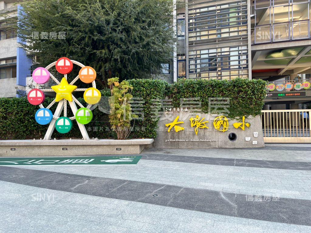 新案鉅虹創造之旅三房車位房屋室內格局與周邊環境