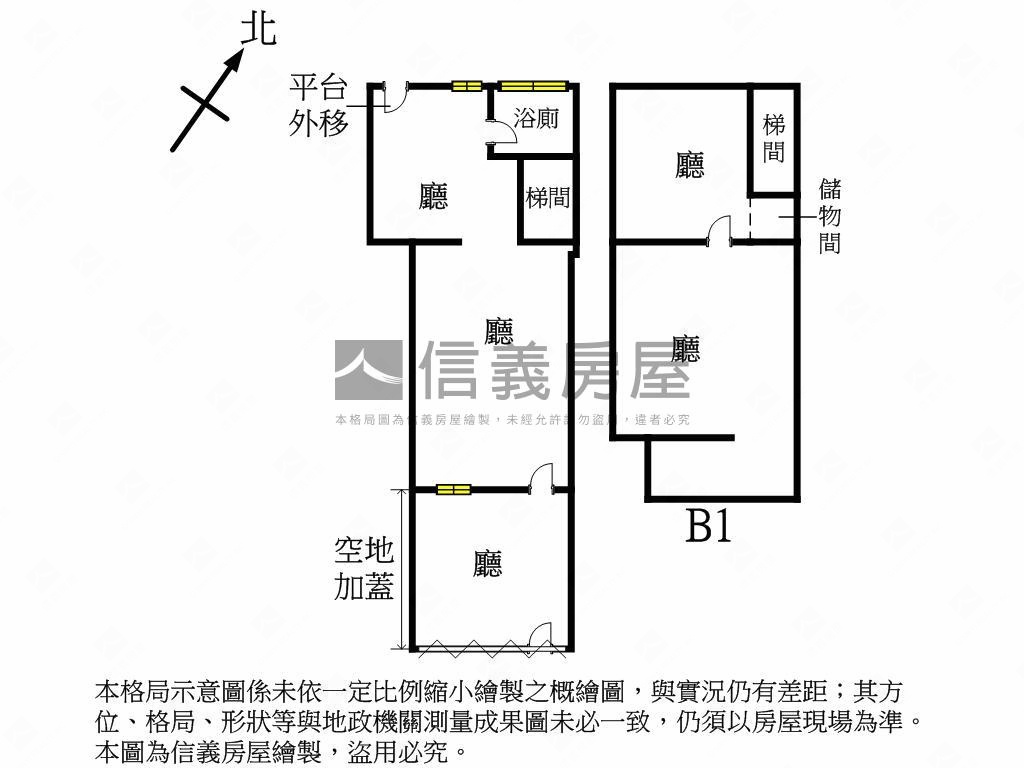 稀有莊敬路辦公一樓房屋室內格局與周邊環境