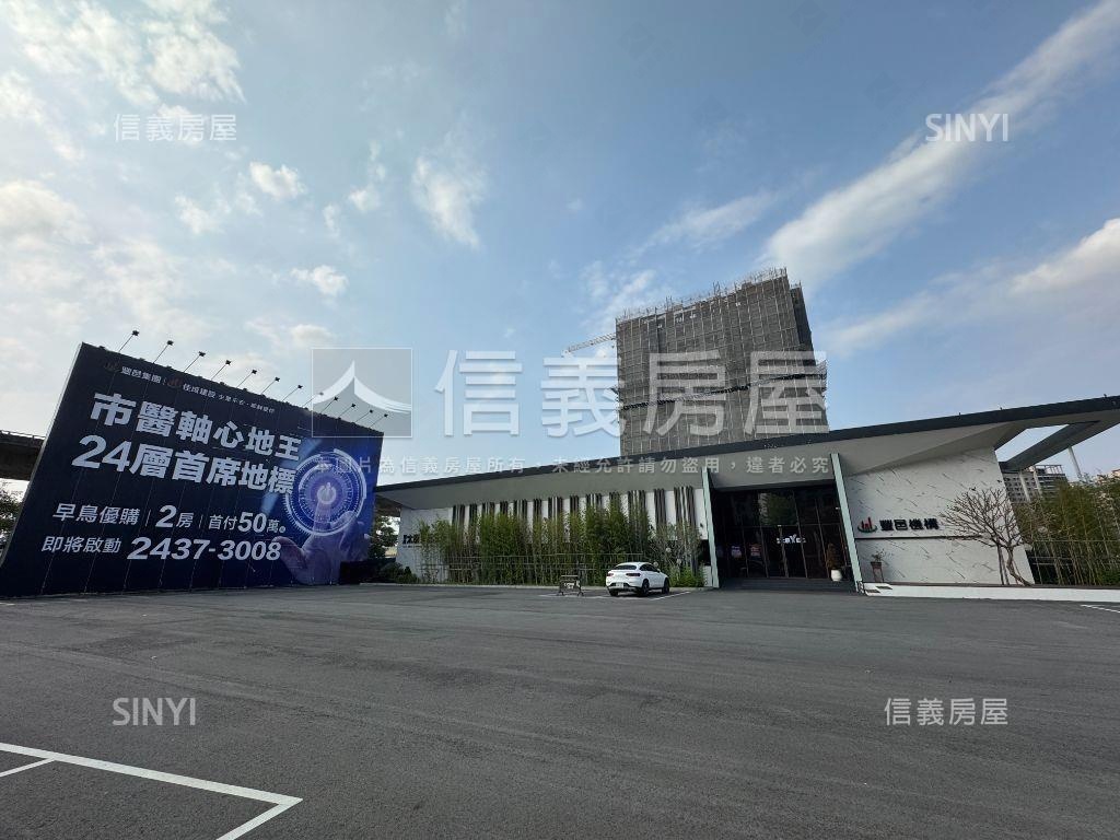 太原ＹＥＳＥ２高樓視野戶房屋室內格局與周邊環境