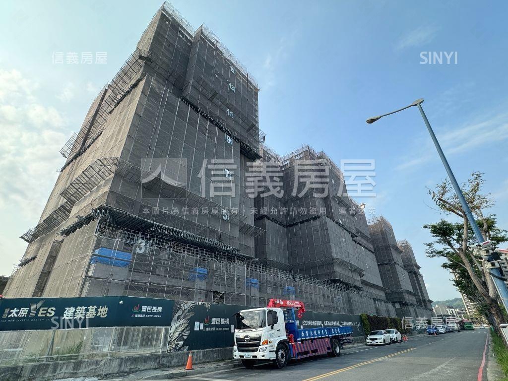 太原ＹＥＳＥ２高樓視野戶房屋室內格局與周邊環境