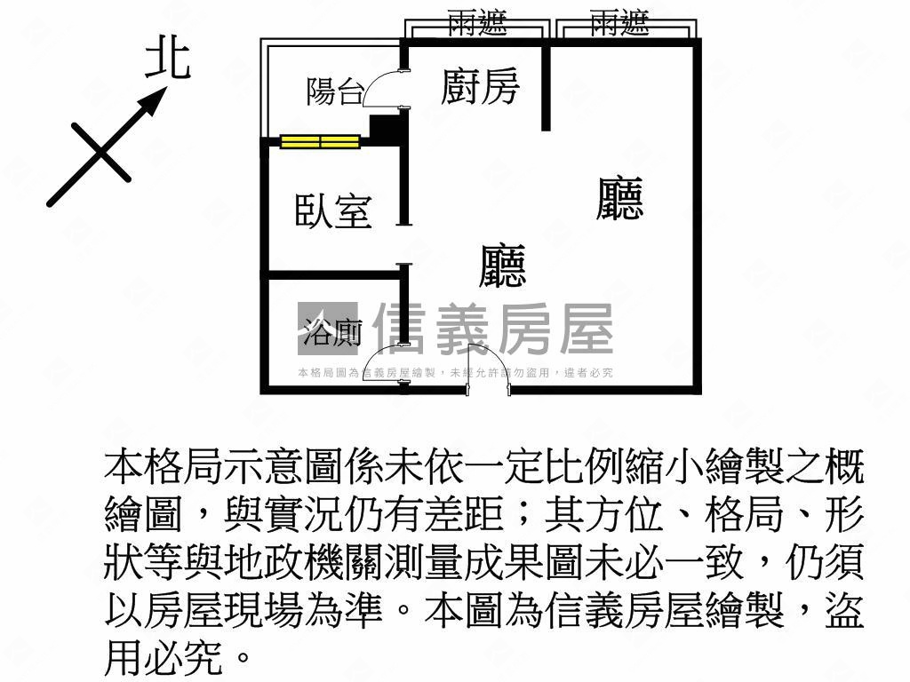 國家大院視野外棟美居房屋室內格局與周邊環境