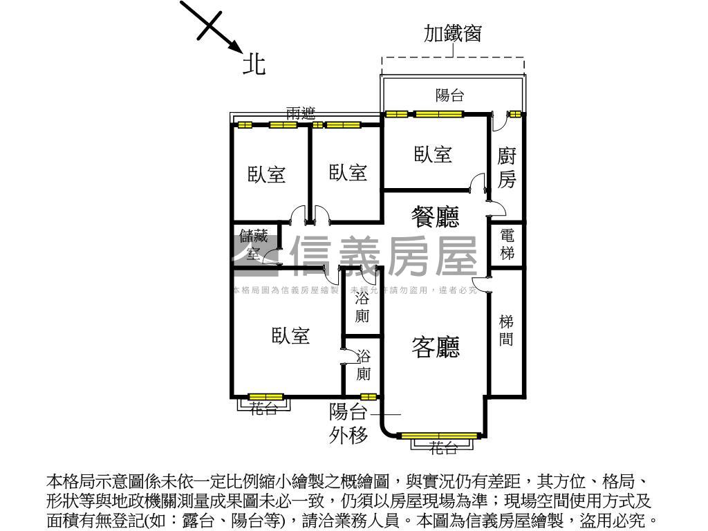 政大文山天水雅筑４房房屋室內格局與周邊環境
