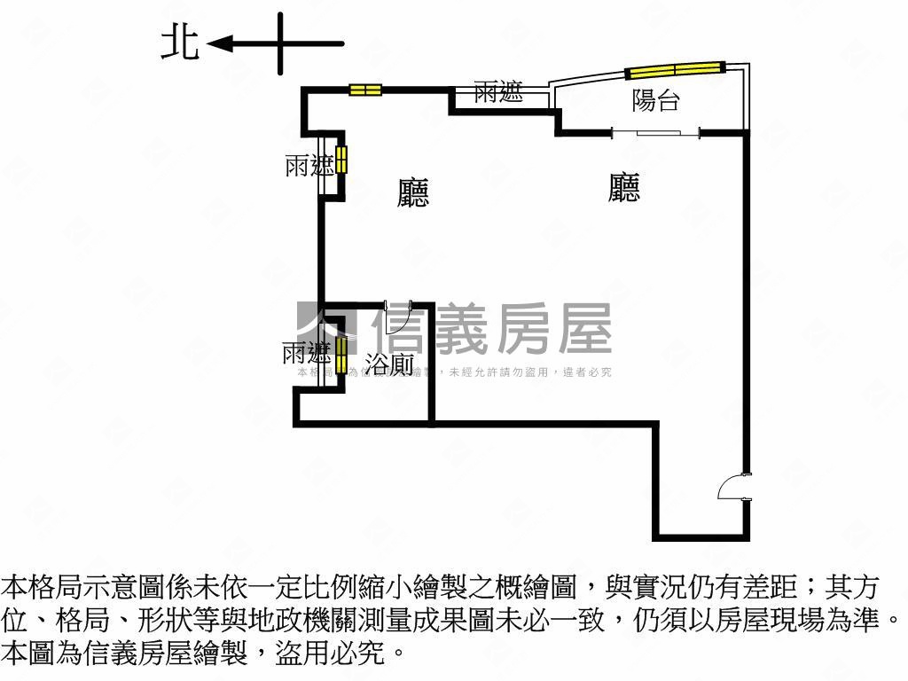 北美館．精品美築房屋室內格局與周邊環境
