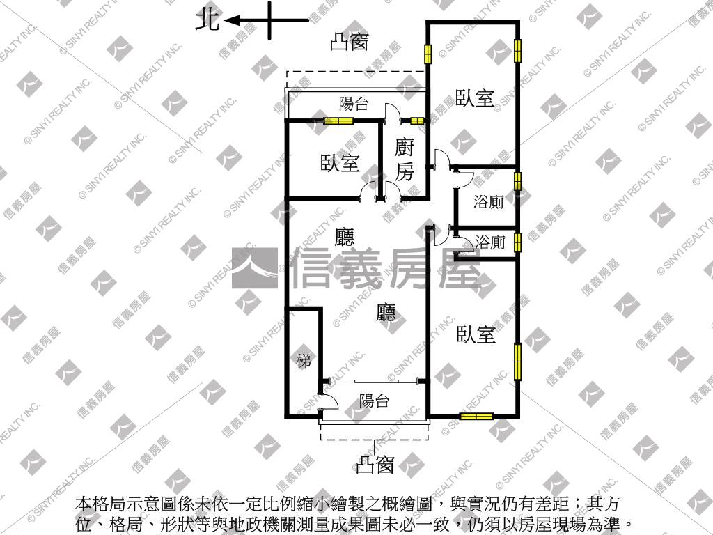 中和民富街公寓三房房屋室內格局與周邊環境