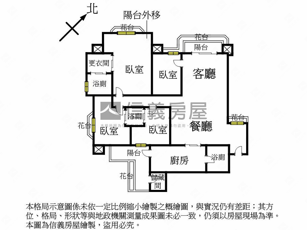 世界山莊Ｆ棟景觀四房車位房屋室內格局與周邊環境