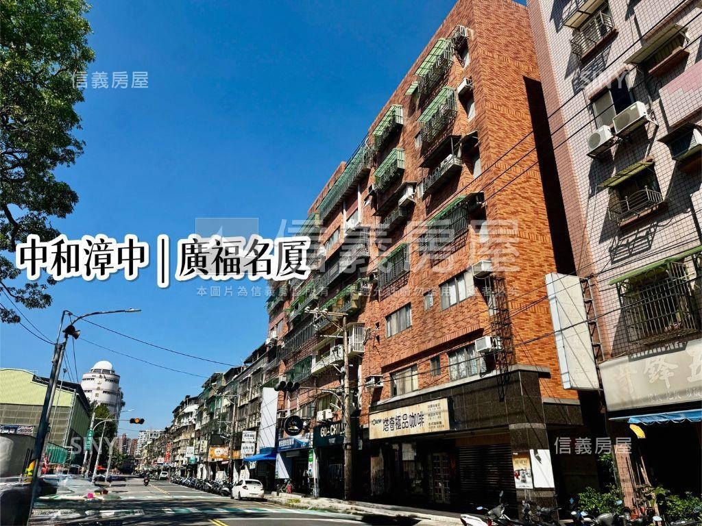 光復ｖｓ信義店辦貳樓房屋室內格局與周邊環境