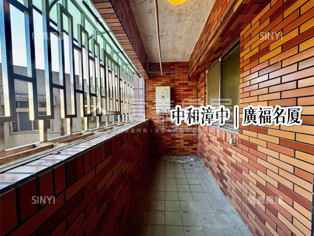 光復ｖｓ信義店辦貳樓房屋室內格局與周邊環境