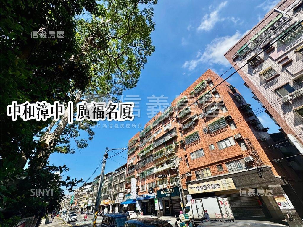 光復ｖｓ信義店辦貳樓房屋室內格局與周邊環境