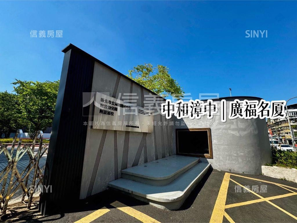 光復ｖｓ信義店辦貳樓房屋室內格局與周邊環境