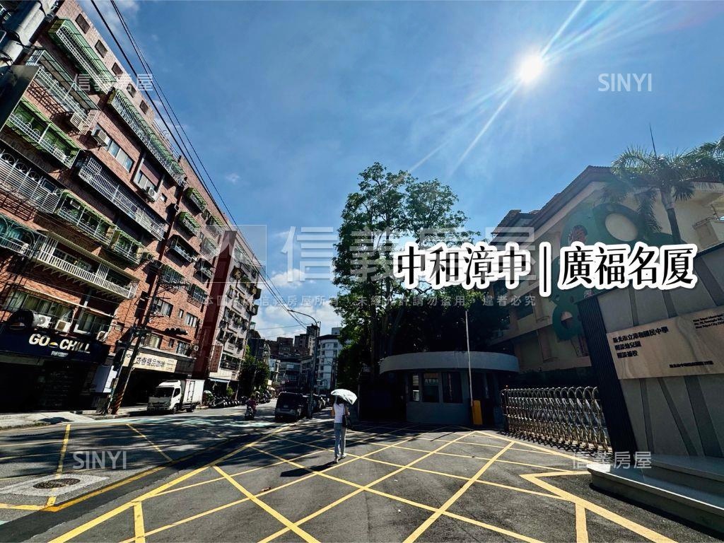 光復ｖｓ信義店辦貳樓房屋室內格局與周邊環境