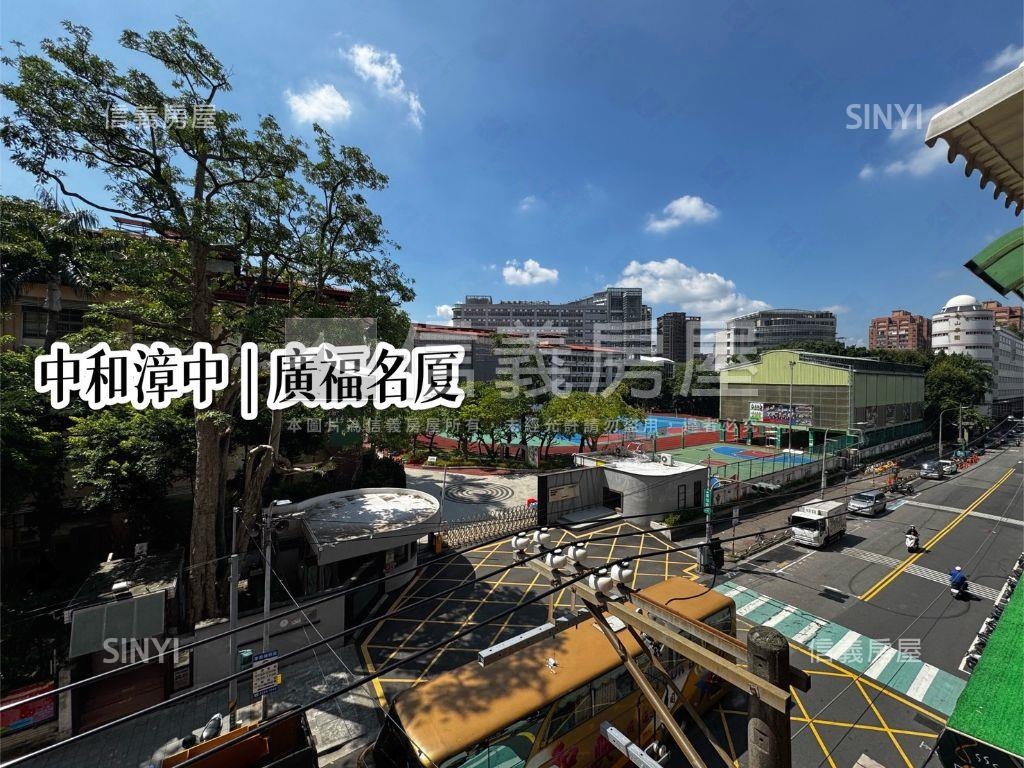 光復ｖｓ信義店辦貳樓房屋室內格局與周邊環境